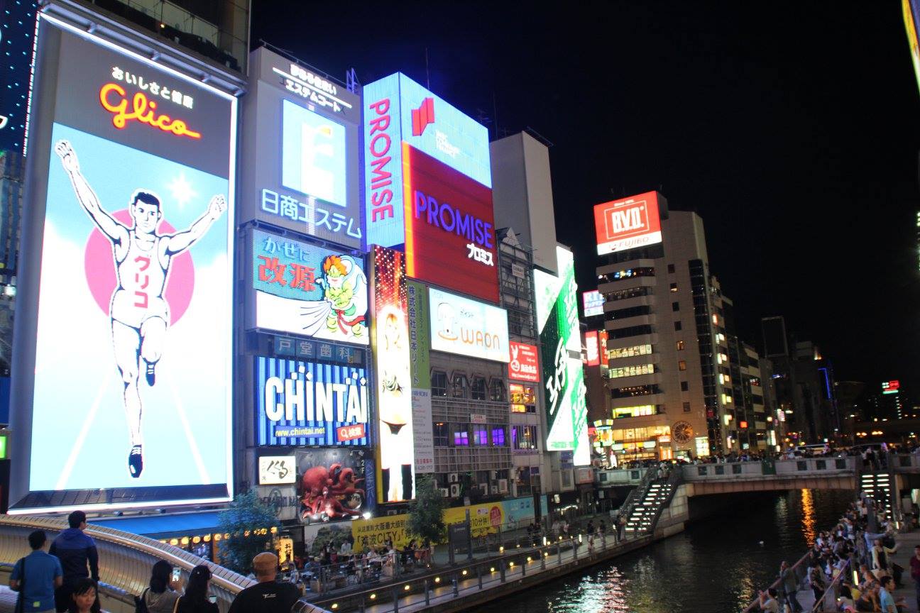 The famous Glico man in Osaka