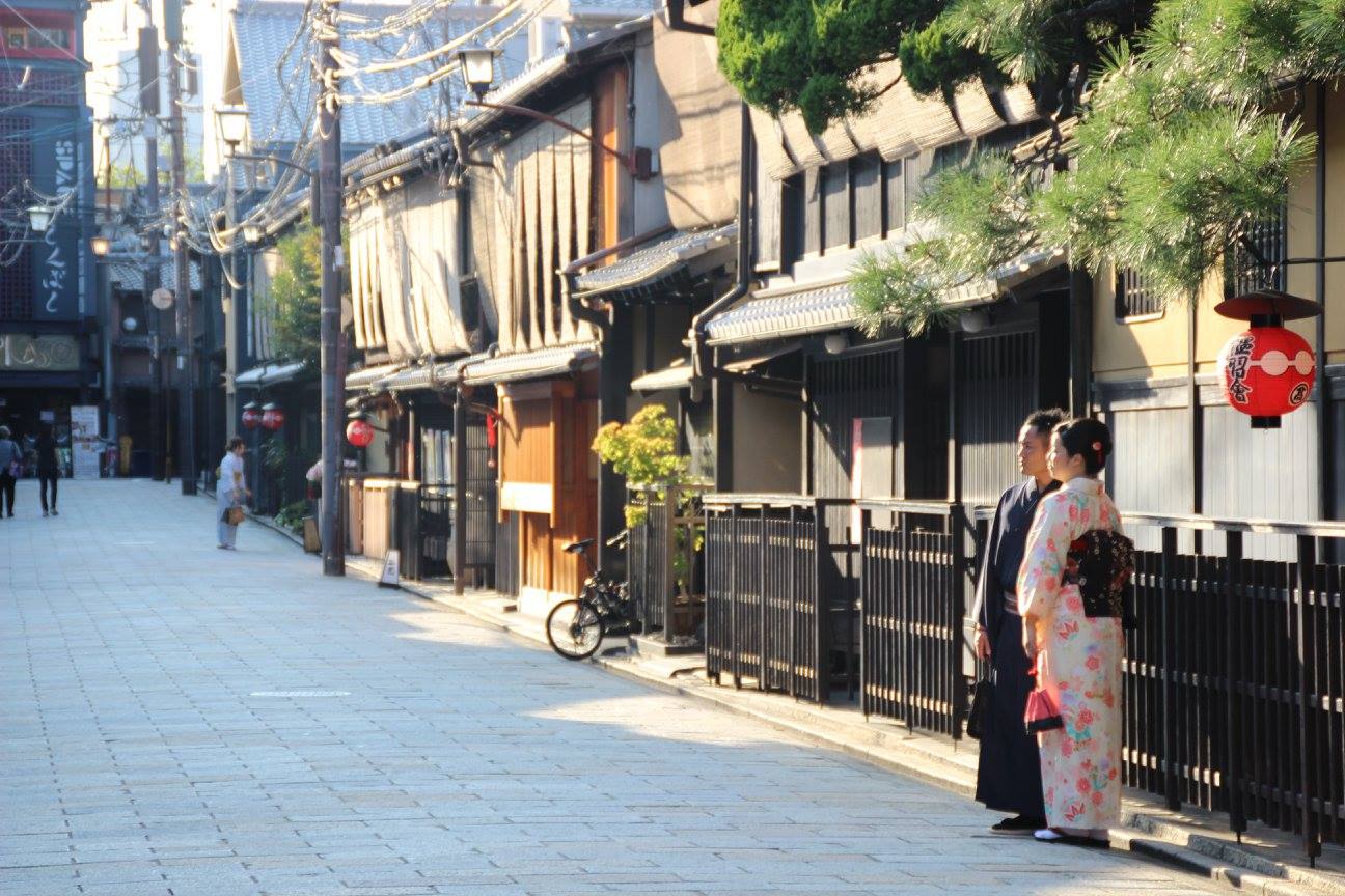 Traditional Japanese architecture in Gion, Kyoto
